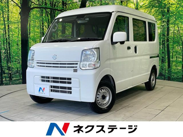 日産 NV100クリッパー 