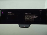 【ナビ地図バージョン情報】最新の情報等、詳しくはお問い合わせくださいませ。