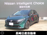 全車保証付き。走行距離無制限1年間の保証が付いてます。また、日産ディーラー店舗でメンテナンス出来ますので安心です!