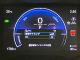 実走行距離です!メーターも確認しやすく視界も安定!