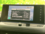 停車中には、地上デジタル放送をお楽しみいただけます。長距離移動の際の休憩時間に、ニュースや番組をチェックするのに最適です。