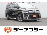 ご遠方のお客様もお気軽にお問い合わせください☆全国の提携工場で対応可能☆車検無し車両の場合は、車検取得費用を含めた支払総額を表示しています。