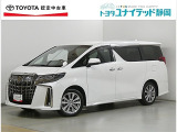 静岡県内にお住まいでご来店可能な方への販売に限らせていただいております。