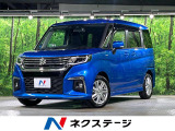 両側電動ドア 衝突被害軽減システム 禁煙車 ドラレコ コーナーセンサー