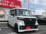 弊社ではお客様に安心して中古車を選んでいただく為に乗り出し総額表示を実施しております!