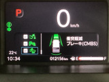 ホンダが推し進める総合先進安全装備のセンシング搭載! 衝突や斜線はみだしなどの危険が予測される時、センサーが警告。ヒューマンエラーを高度先進技術が補完してくれます。