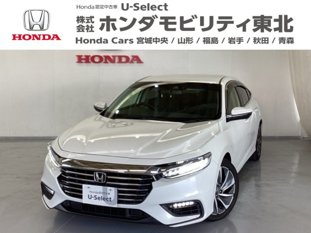 インサイト 1.5 EX