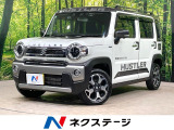純正8型ナビ 全周囲カメラ 衝突軽減 禁煙車 Bluetooth ETC