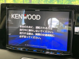 【ナビゲーション】使いやすいナビで目的地までしっかり案内してくれます。各種オーディオ再生機能も充実しており、お車の運転がさらに楽しくなります!!