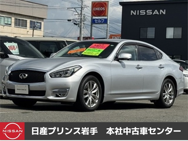 フーガ 2.5 250GT Aパッケージ 