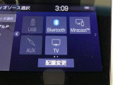 純正CD/AM/FMオーディオを装備です。Bluetooth装備ですのでスマホと通信で音楽が聴けます。