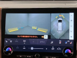 安全機能のバックモニター&全周囲モニターも装備です。