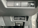 ナビ連動ETC2.0車載器付きです。納車の当日からご利用いただけます。◎掲載後すぐに販売が決まってしまう場合もございますのでご来店前にお電話でご予約を頂ければ幸いです。