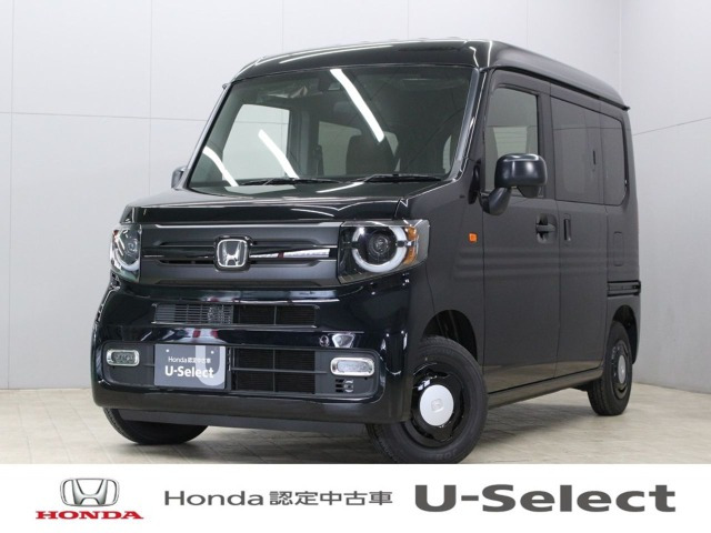 ホンダ N-VAN 