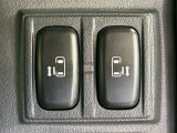 【両側パワースライドドア】スマートキーや運転席のスイッチで後席両側スライドドアの開閉が可能♪電動だから力を入れてドアを開ける必要が無く、小さなお子様でも簡単に開け閉めでき快適です♪