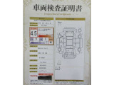 【南郷通り沿いの中古車店 T-ZONE南郷店】です!☆最寄駅は地下鉄東西線『南郷18丁目駅』☆出口1から徒歩5分位なのでお車で来られない方もお気軽にどうぞ(^^♪