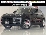ご覧いただきありがとうございます。車両詳細等お気軽に店舗スタッフまでお問い合わせください。