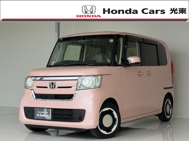 ホンダ N-BOX 