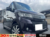 ☆お電話でのお問い合わせは無料電話【0078-6003-685042】をご利用ください☆