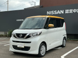 【営業時間10:00〜18:00 火、水曜定休】こちらの車両は日産神奈川carスクエア相模原にて展示しております。お問い合わせは042-756-9800まで車種と金額をお知らせいただきお問合せ下さい