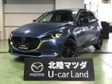 この度は当店の車両を閲覧頂きありがとうございます♪安心整備の安心保証で納車させて頂きます☆