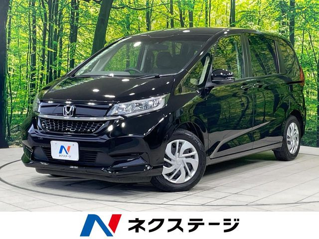 ホンダ フリード 