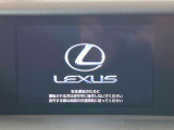 【メーカー純正ナビ】インテリアに溶け込むスタイリッシュな「専用設計」メーカーナビを装備♪視認性や操作性など基本性能にも優れ、より上質なカーライフをお楽しみいただけます。