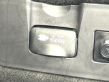 【アクセサリーコンセント】キャンプやスポーツ、アウトドアでのアクティビティはもちろん、災害・停電の際に助けにもなるAC100Vコンセントを装備♪ケータイやタブレット、ゲーム機器の充電にも