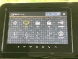 後方の状況を安全に確認できるバックモニター付き。狭い場所での駐車や車庫入れも安心です。鮮明な映像で、より安全な運転をサポートします。