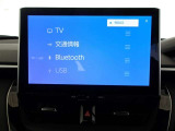 Bluetooth接続機能付き。ワイヤレスでスマートフォンなどからお気に入りの音楽を再生したり、ハンズフリー通話ができます。
