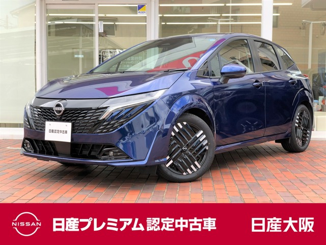 日産 ノートオーラ 