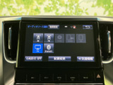 お好みの音楽をクリアに楽しめます。多様なソースに対応し、快適な車内空間を演出します。長距離ドライブも楽しく過ごせます。
