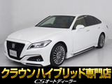 ★トヨタ クラウンHV 2.5G★★禁煙★後期★モデリスタエアロ★18AW★★黒革シート★BSM★後席VIP★LTA★HUD★★シーケンシャルウィンカー★衝突軽減★★プリクラッシュ★クリアランスソナー★