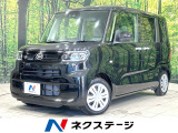 禁煙車 両側電動ドア 純正ナビ バックカメラ ETC 衝突軽減装置