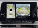 上から丸見え!!駐車が苦手な方でも、このアラウンドビューモニターがあれば安心!これで狭い場所の駐車も楽です。