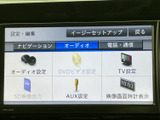 多彩な音源に対応し、車内でのエンターテイメントを充実。お好みの音楽やラジオを楽しみながら、快適なドライブをお過ごしください。