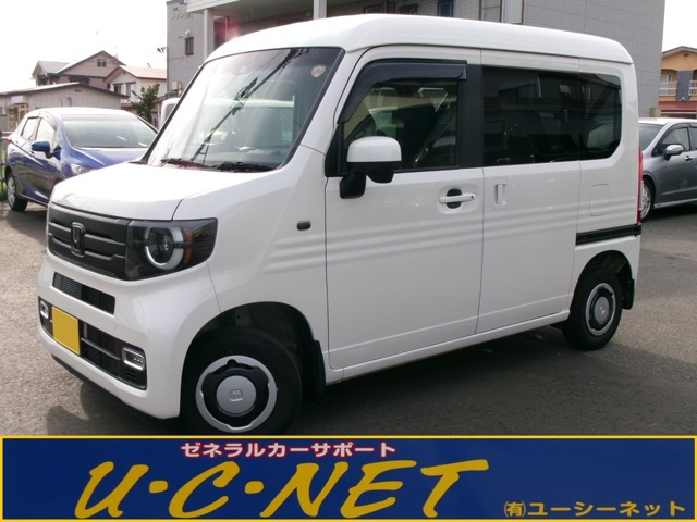 ホンダ N-VAN 