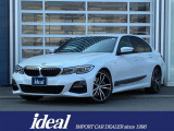 人気の《320d xDrive  Mスポーツ》入荷しました!希少なAWDディーゼルモデルです。