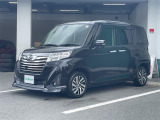 ◆北海道、東北、関東、中部、関西、中国、四国、九州、沖縄、全国各地どこからでも対応可能です!!お気軽にガリバーにお気軽にご相談ください!!