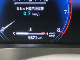 走行距離の表示になります。