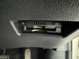 ETC車載器付きです。高速道路の料金所もスムーズに通過できます。