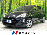 禁煙車 純正9型ナビ バックカメラ シートヒーター ETC 衝突軽減装置