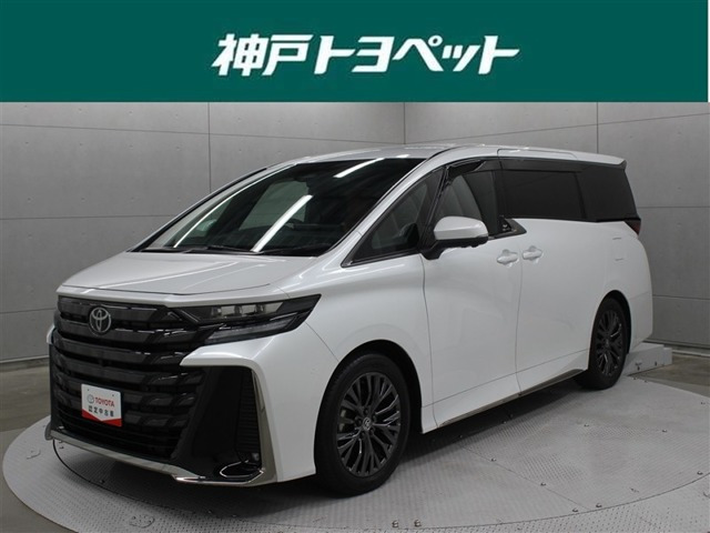 トヨタ ヴェルファイア 