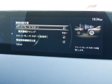 こちらのお車には先進安全装備が多数搭載されています。衝突被害を回避あるいは軽減するためのブレーキや、後方死角からの接近警報、車線逸脱を防止する警報装置など、詳しくはスタッフまでお尋ねください。