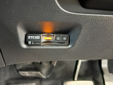 ETCを装備!高速道路や有料道路の料金所をキャッシュレスでスムーズに通過できます。料金所で停車して現金を用意する手間もなく、通勤から旅行・レジャーまで便利に活躍する嬉しい装備です。