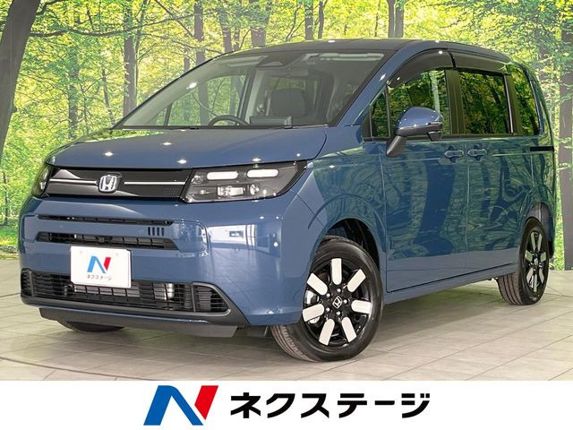 ホンダ フリード 