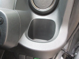 運転席右側のドリンクホルダーです。