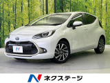 10.5インチディスプレイ 全周囲カメラ セーフティセンス 禁煙車