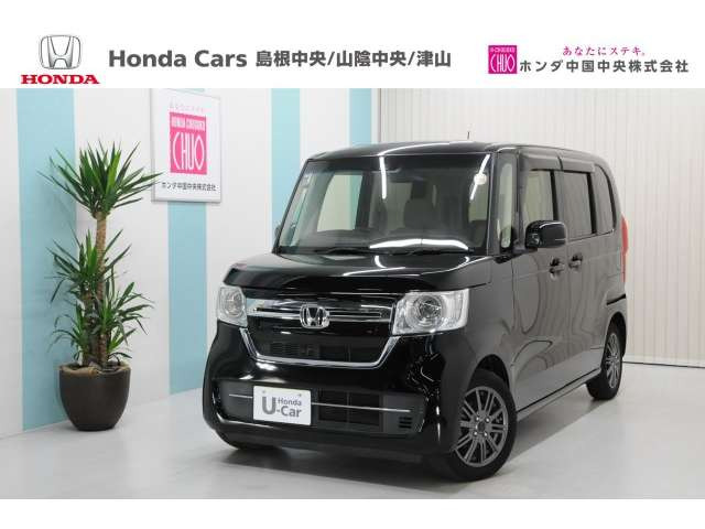 ホンダ N-BOX 