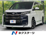 モデリスタエアロ 両側電動スライドドア 純正10型ナビ 全周囲カメラ